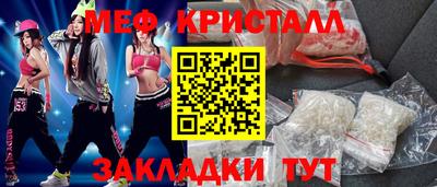 гашиш Бугуруслан