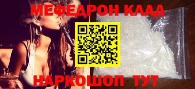 гашиш Бугуруслан