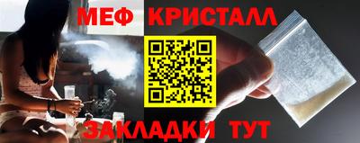 гашиш Бугуруслан