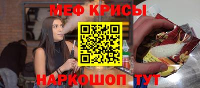 гашиш Бугуруслан
