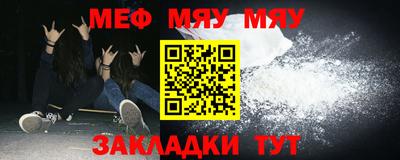 ПСИЛОЦИБИНОВЫЕ ГРИБЫ Будённовск