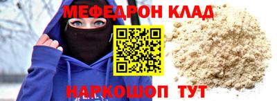 гашиш Бугуруслан