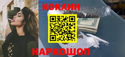 гашиш Бугуруслан