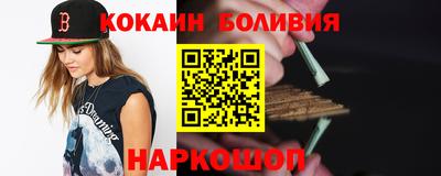 дживик Бузулук