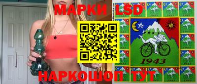 дживик Бузулук