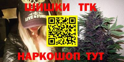 дживик Бузулук