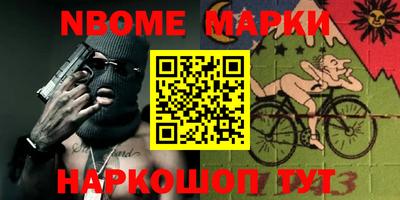ПСИЛОЦИБИНОВЫЕ ГРИБЫ Будённовск