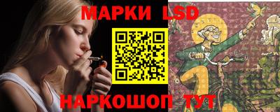 дживик Бузулук