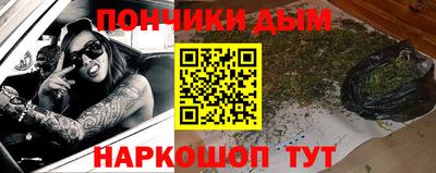 дживик Бузулук