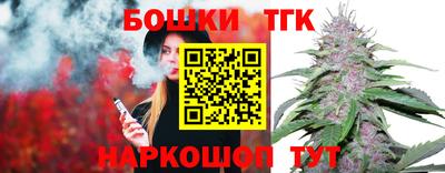 ПСИЛОЦИБИНОВЫЕ ГРИБЫ Будённовск