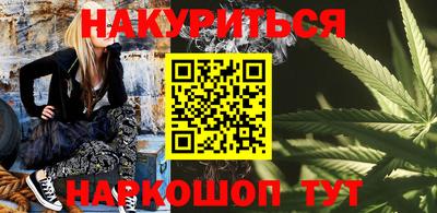 дживик Бузулук