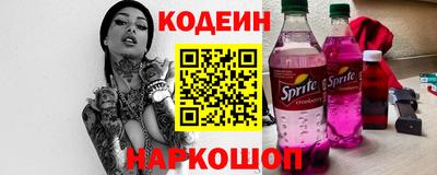 дживик Бузулук