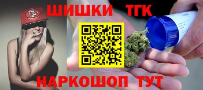 дживик Бузулук
