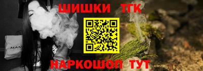 гашиш Бугуруслан