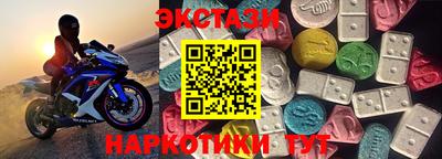 дживик Бузулук