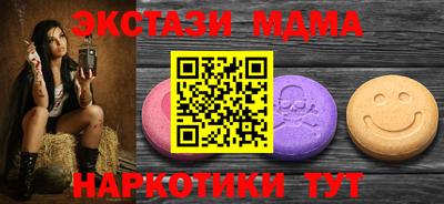 гашиш Бугуруслан
