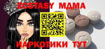 дживик Бузулук