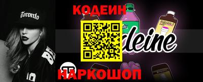 дживик Бузулук