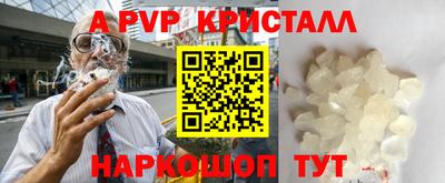 гашиш Бугуруслан