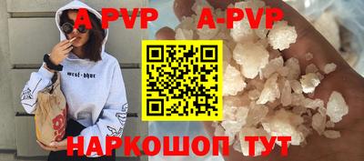 дживик Бузулук